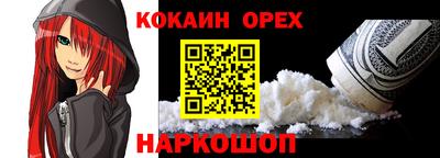 ECSTASY Кунгур