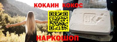 марихуана Кумертау