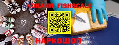 марки lsd Кулебаки