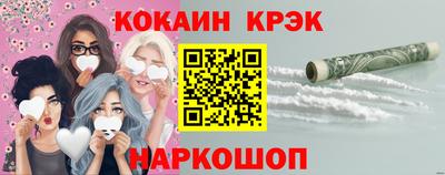 марихуана Кумертау