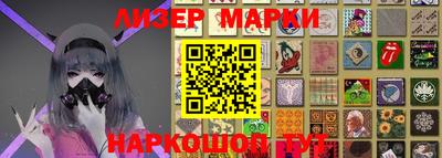 марки lsd Кулебаки