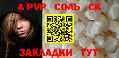 марки lsd Кулебаки