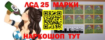 марихуана Кумертау