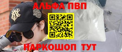 марки lsd Кулебаки