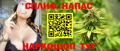 марки lsd Кулебаки
