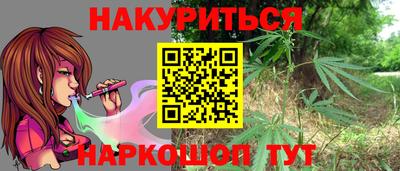 марки lsd Кулебаки