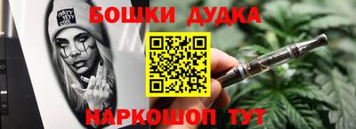 марки lsd Кулебаки