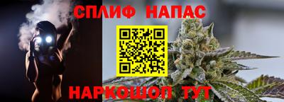 марки lsd Кулебаки