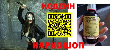 марихуана Кумертау