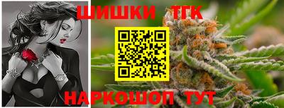 марки lsd Кулебаки