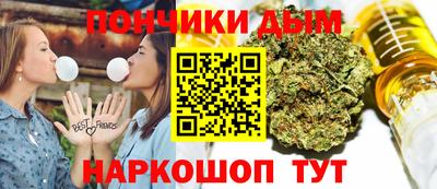 марки lsd Кулебаки