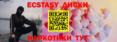 марки lsd Кулебаки