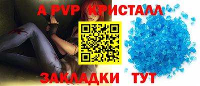 марки lsd Кулебаки