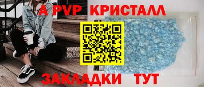 ECSTASY Кунгур