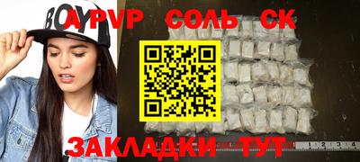 ECSTASY Кунгур