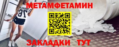 марки lsd Кулебаки