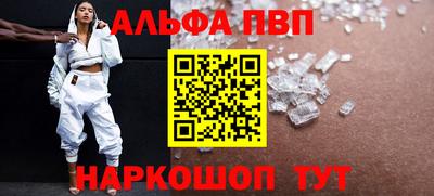ECSTASY Кунгур