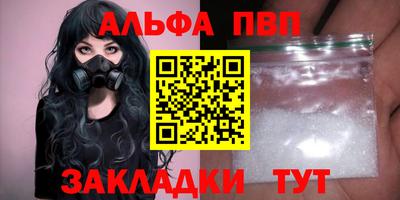 ECSTASY Кунгур