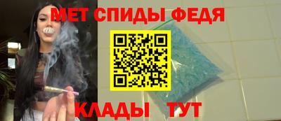 марки lsd Кулебаки