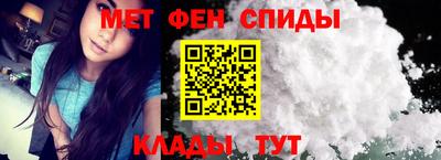 марки lsd Кулебаки