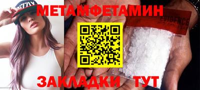 ECSTASY Кунгур