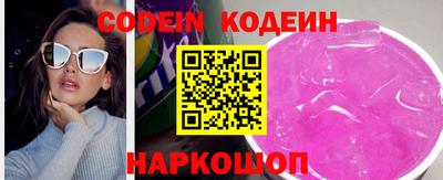 ECSTASY Кунгур